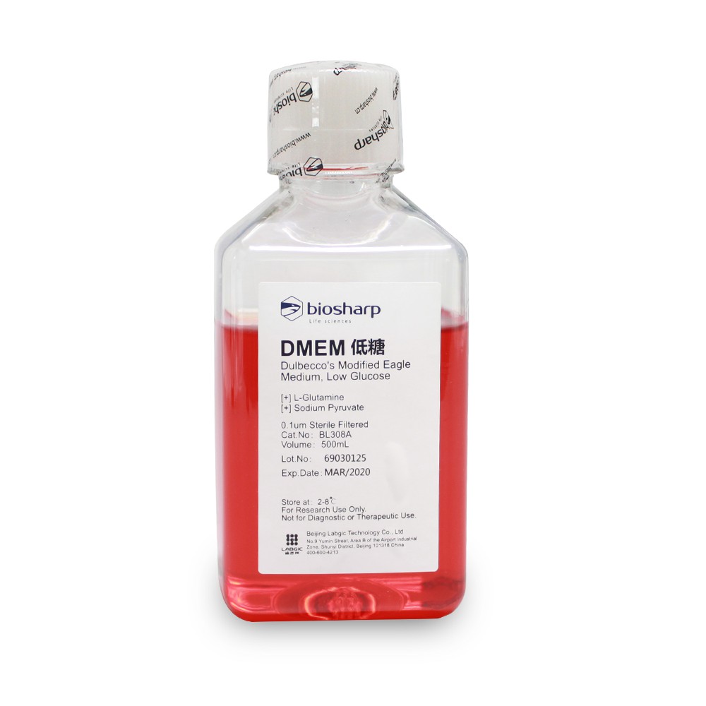 DMEM低糖液体培养基 ，含酚红，丙酮酸钠，不含HEPES
