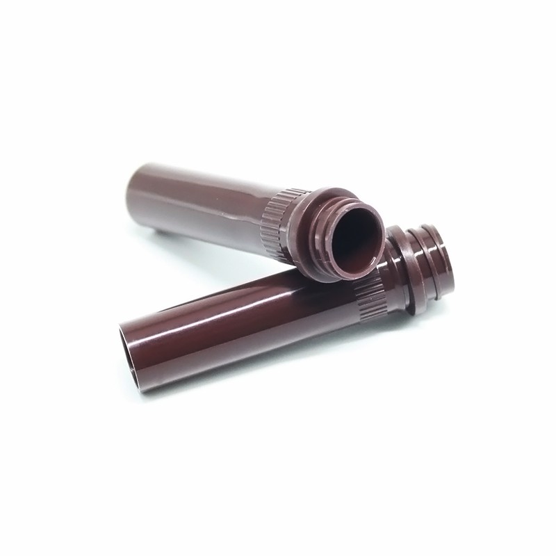 1.5ml棕色冻存管/样品管 （不含管盖）