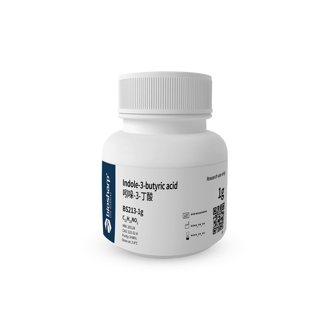 吲哚-3-丁酸/IBA