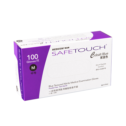 Medicom® SafeTouch® 无粉高弹力丁腈手套 (蓝紫色), 100只/盒, 10盒/箱