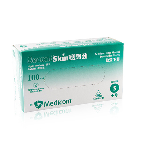 Medicom® Second Skin™ 乳胶检查手套 微粉 轻柔型 (麻面), 100只/盒, 10盒/箱