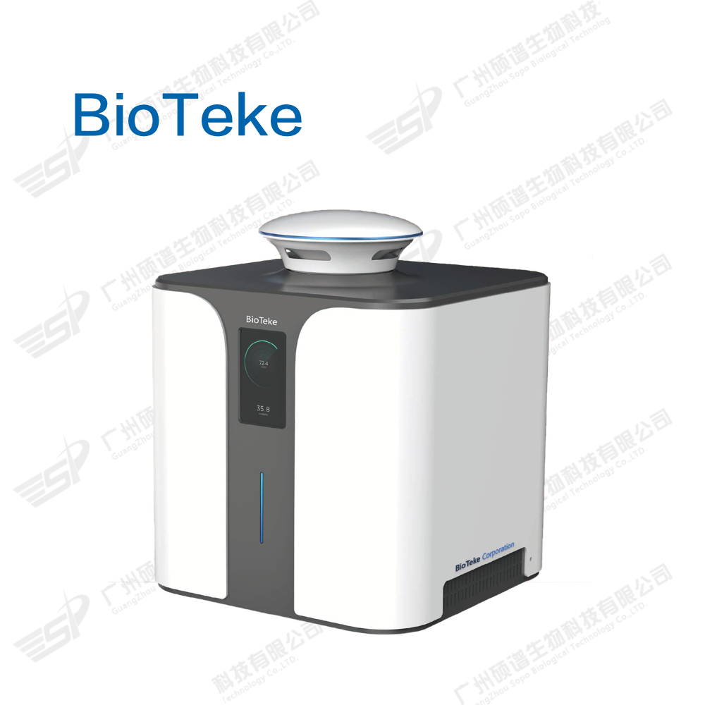 BioTeke DS1001/DS1002 过氧化氢空间消毒器