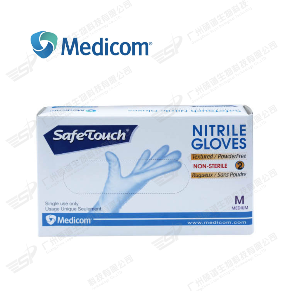 Medicom® SafeTouch® 食品级一次性丁腈手套 (无粉, 微麻面) , 100只/盒, 10盒/箱