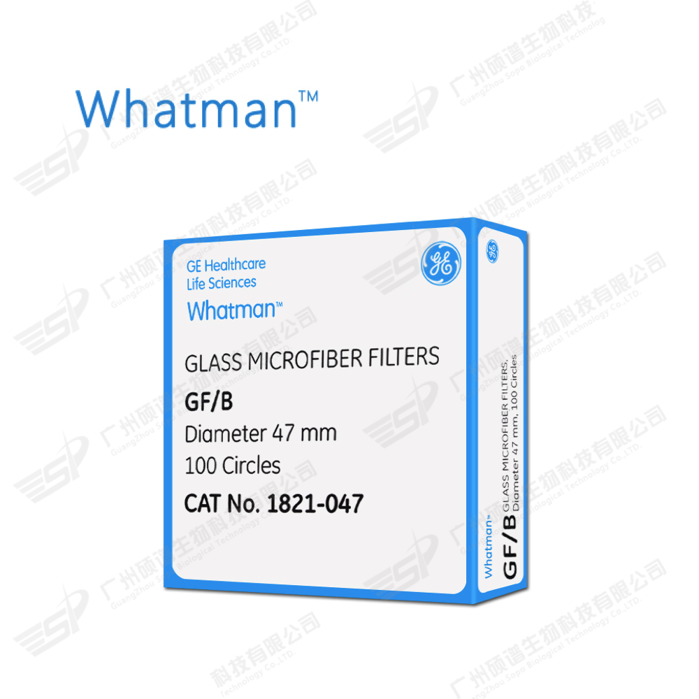 Whatman 无黏合剂玻璃纤维滤纸 Grade GF/B