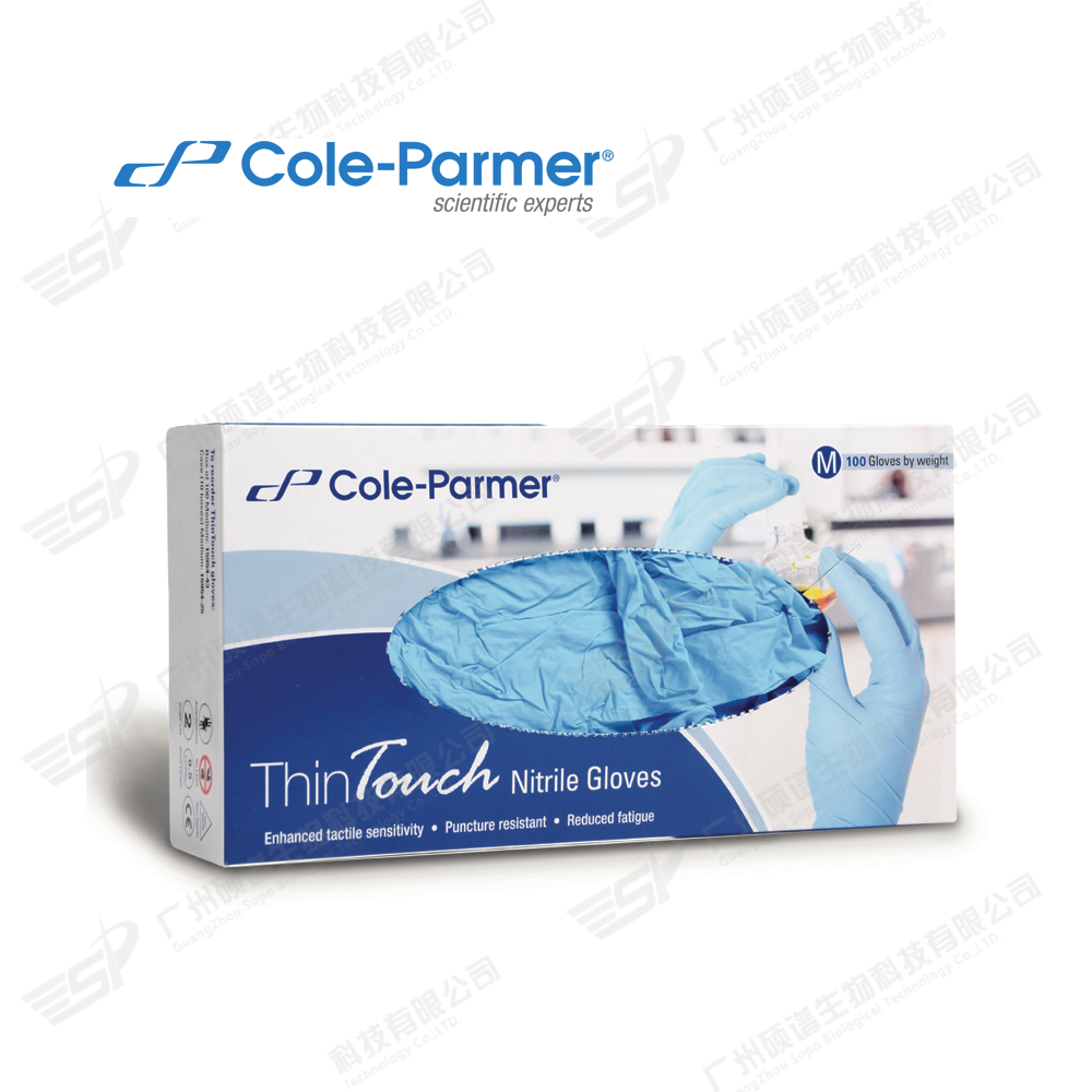 Cole-Parmer ThinTouch™ 一次性丁腈手套, 100只/盒, 10盒/箱